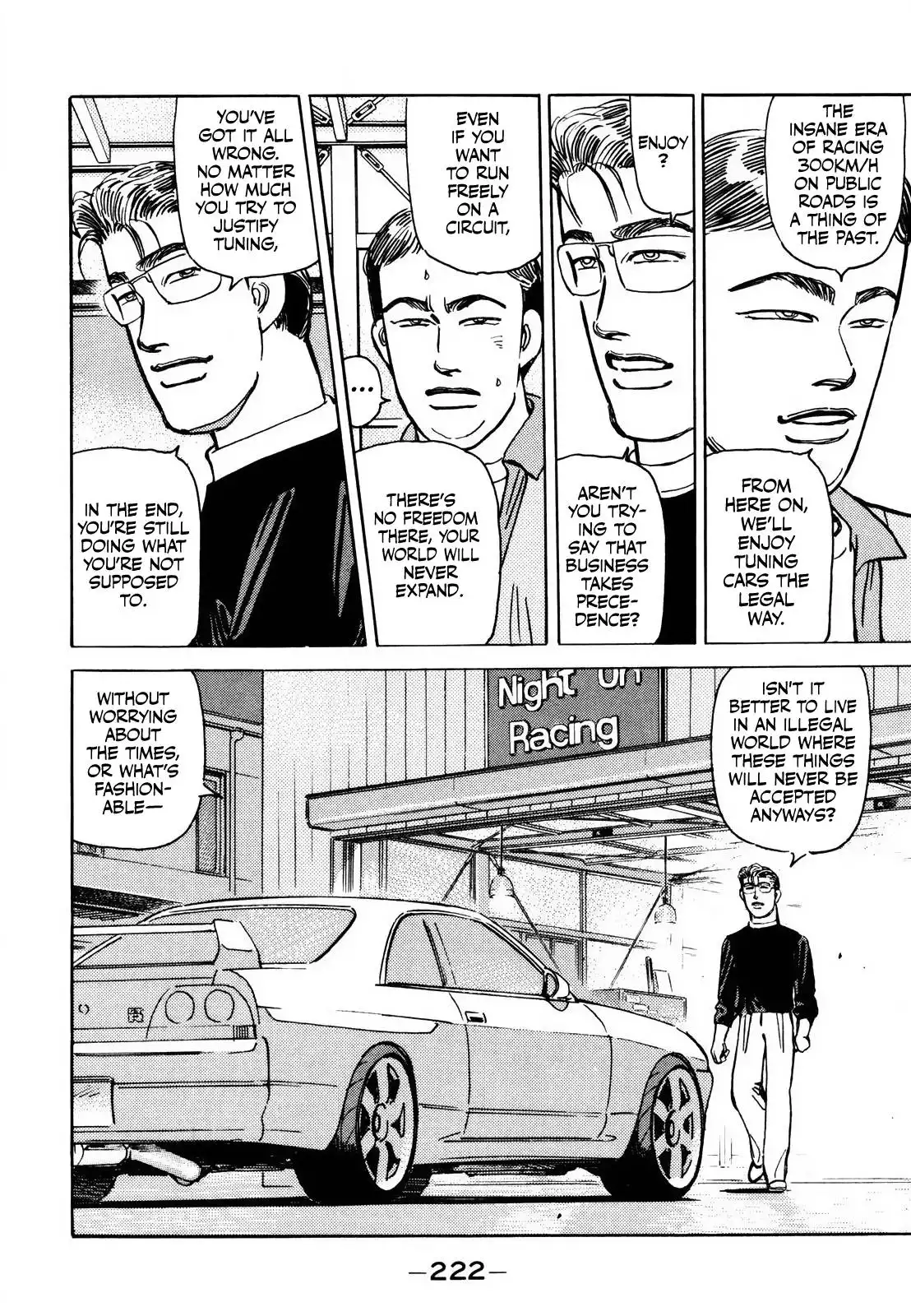 Wangan Midnight Chapter 173 13